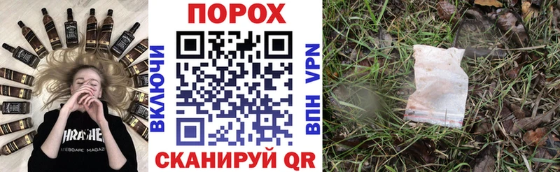 Amphetamine 98%  Чаплыгин 