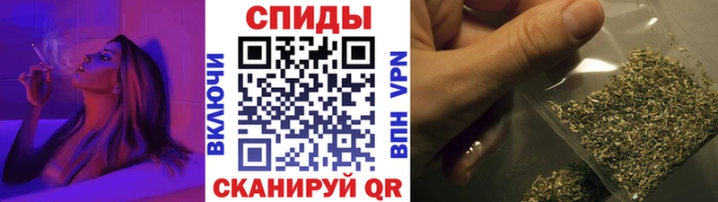Бутират GHB  Чаплыгин 