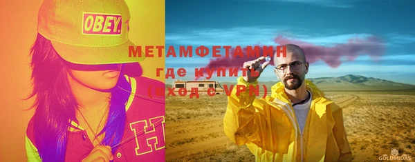 марки nbome Медвежьегорск