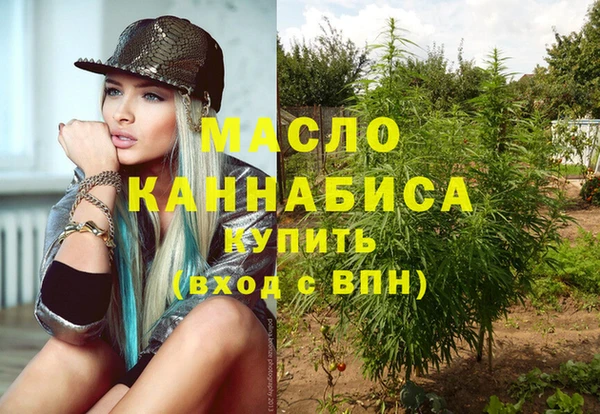 меф VHQ Лиски