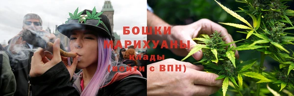 ALPHA PVP Лихославль