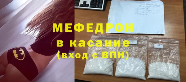 мдпв Липки