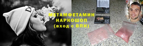 мдпв Липки