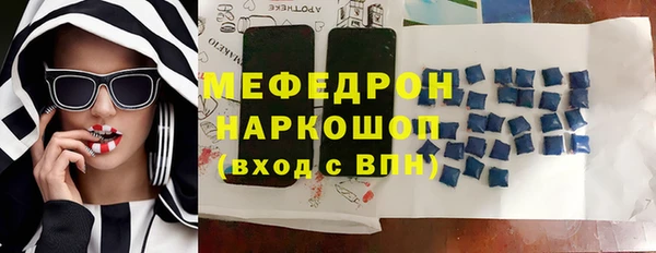 МДПВ Шарыпово