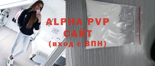 мдпв Липки