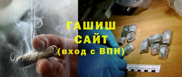 мдпв Липки
