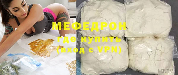 мдпв Липки