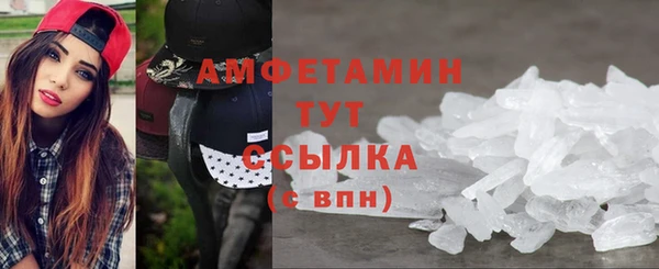 меф VHQ Лиски