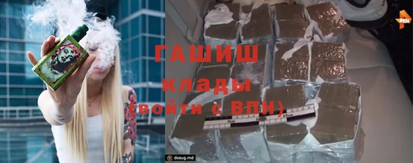 меф VHQ Лиски
