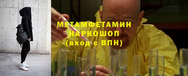 мдпв Липки
