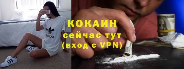 mdma Медногорск