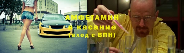 мдпв Липки