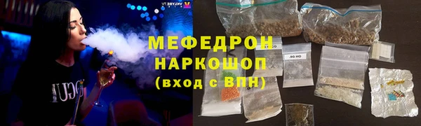 ALPHA PVP Лихославль