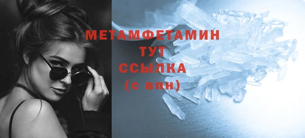 мдпв Липки