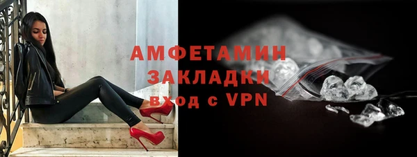 мдпв Липки