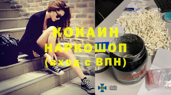 мдпв Липки