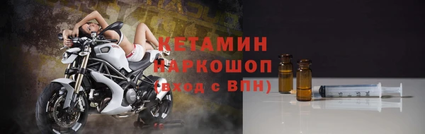 меф VHQ Лиски