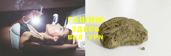 мдпв Липки
