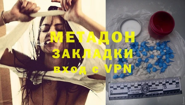 мдпв Липки