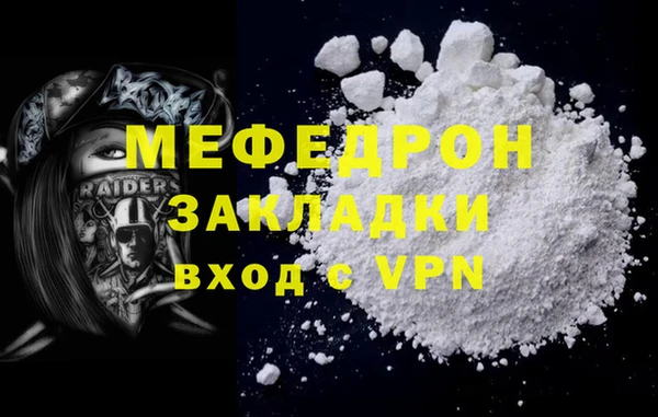 мдпв Липки