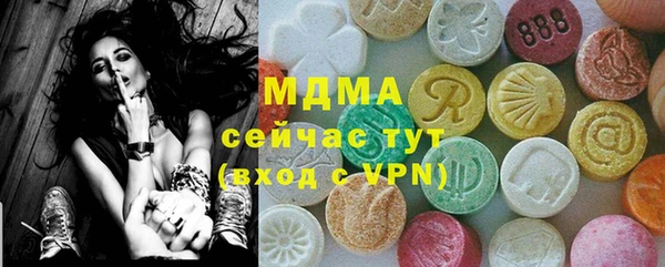 ALPHA PVP Лихославль