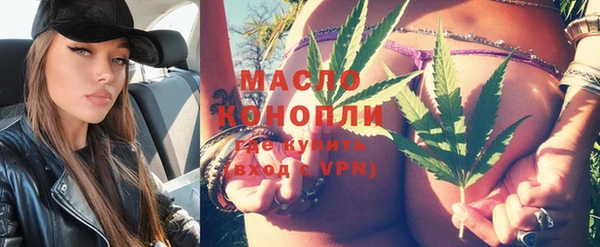 мдпв Липки