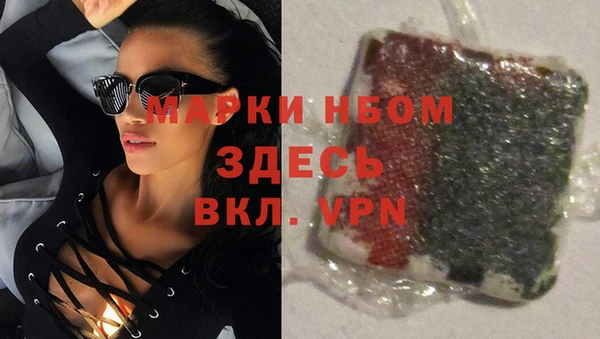 мдпв Липки