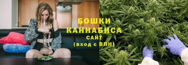 меф VHQ Лиски