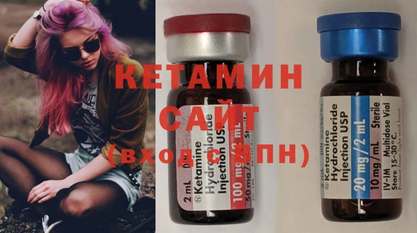 mdma Медногорск