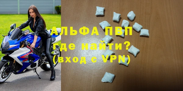 дмт Беломорск