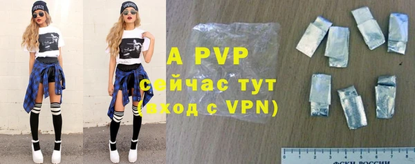 меф VHQ Лиски