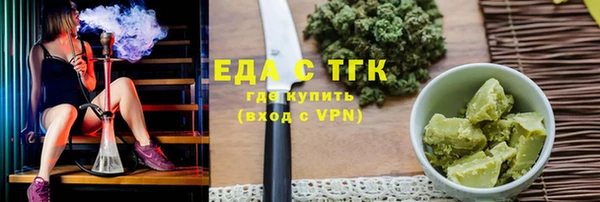 мдпв Липки