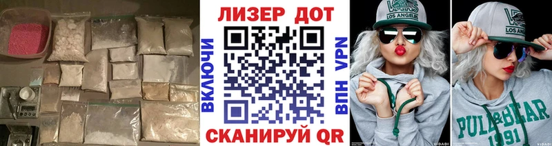 закладка Чаплыгин Лсд 25 экстази ecstasy