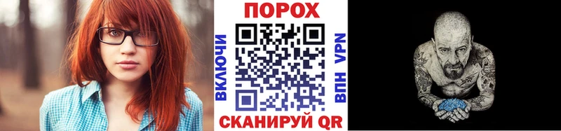 Первитин витя  Чаплыгин 